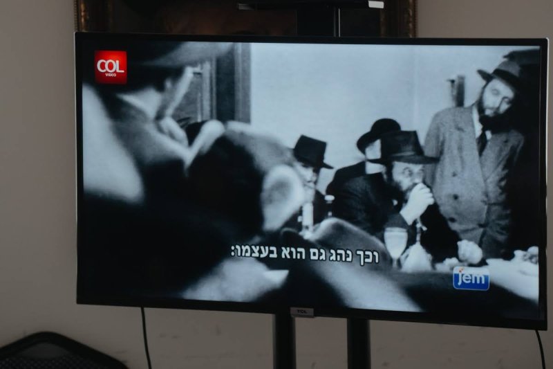 לוי נאזרוב