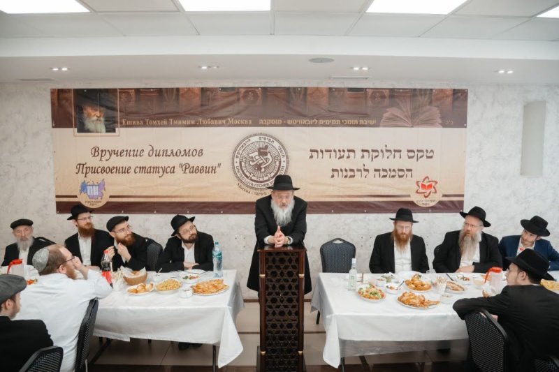 לוי נאזרוב