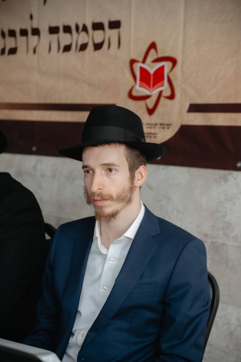 לוי נאזרוב