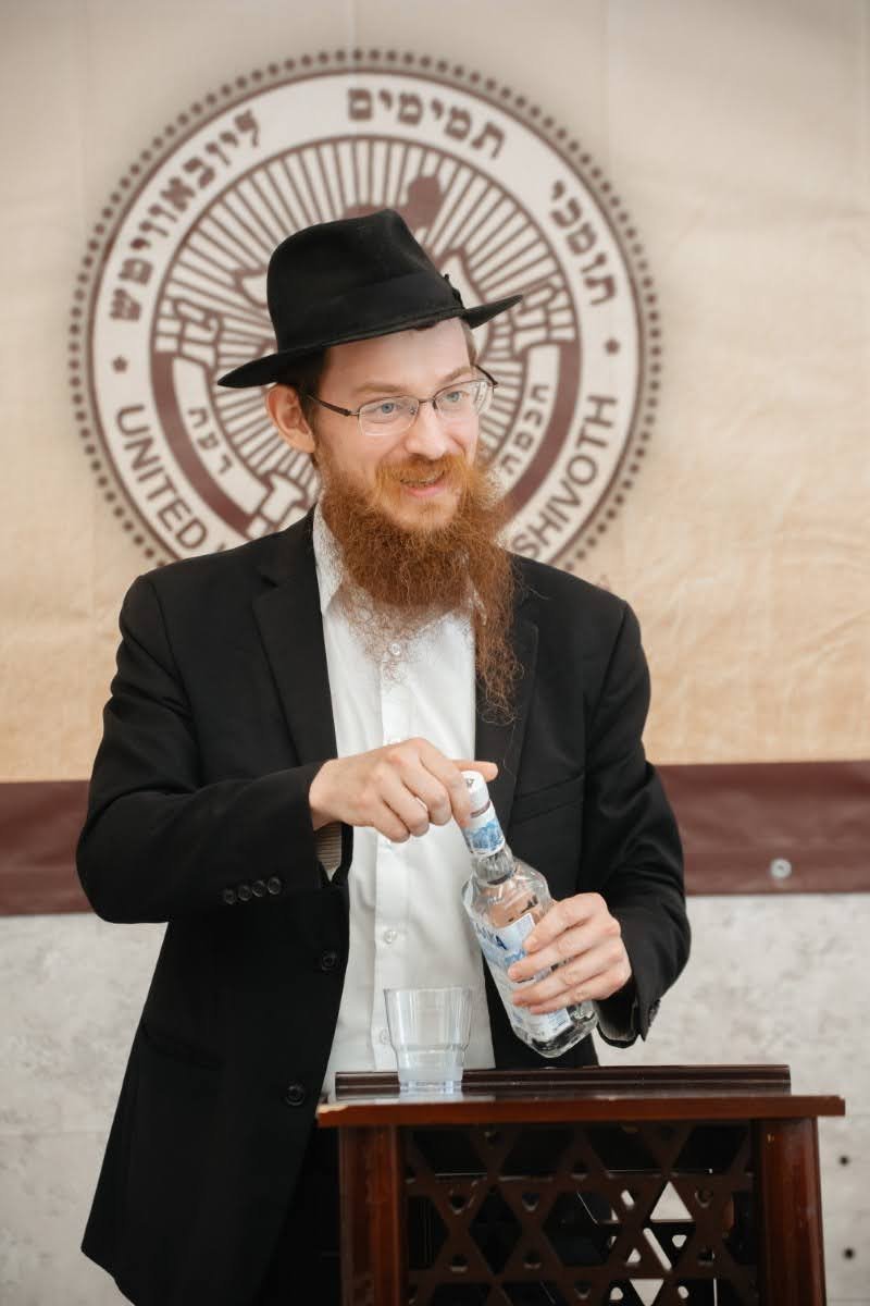 לוי נאזרוב