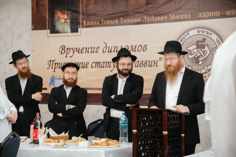 לוי נאזרוב
