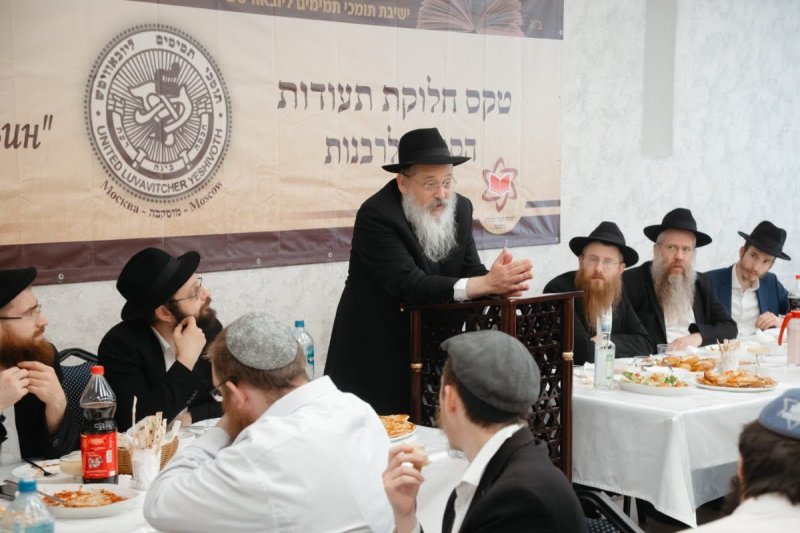 לוי נאזרוב