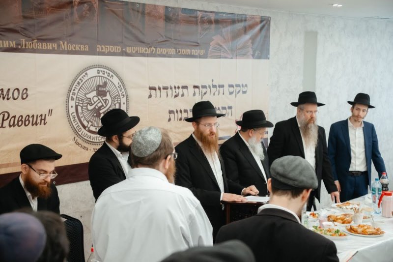 לוי נאזרוב