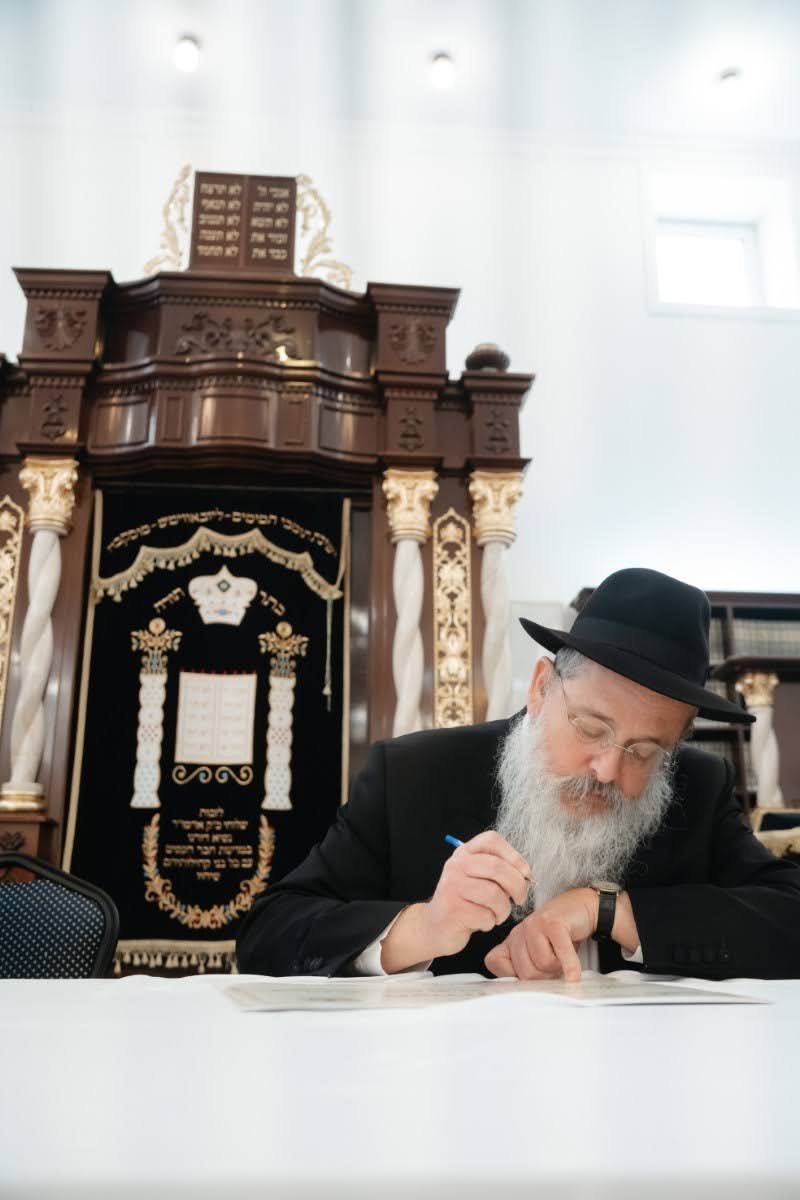 לוי נאזרוב