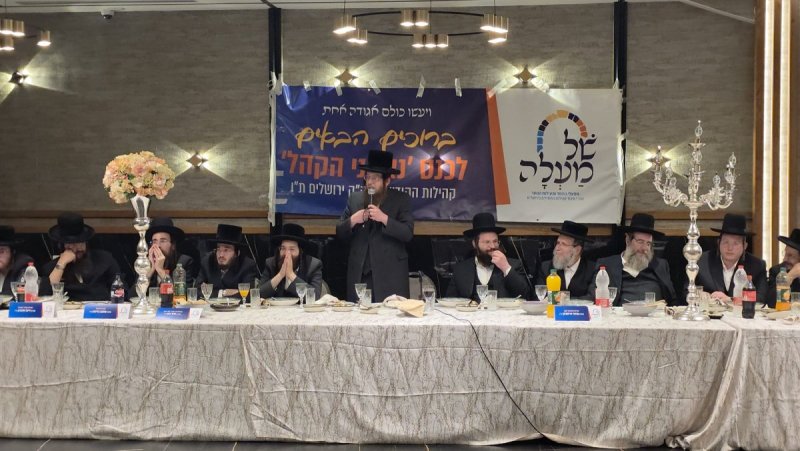 א.פ.ק.