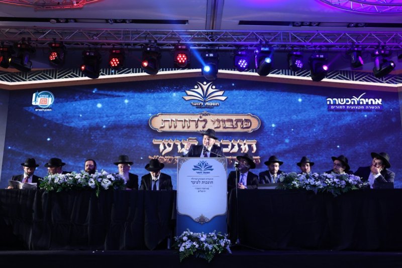 יעקב כהן