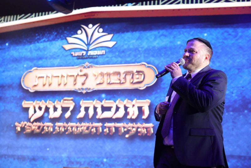 יעקב כהן