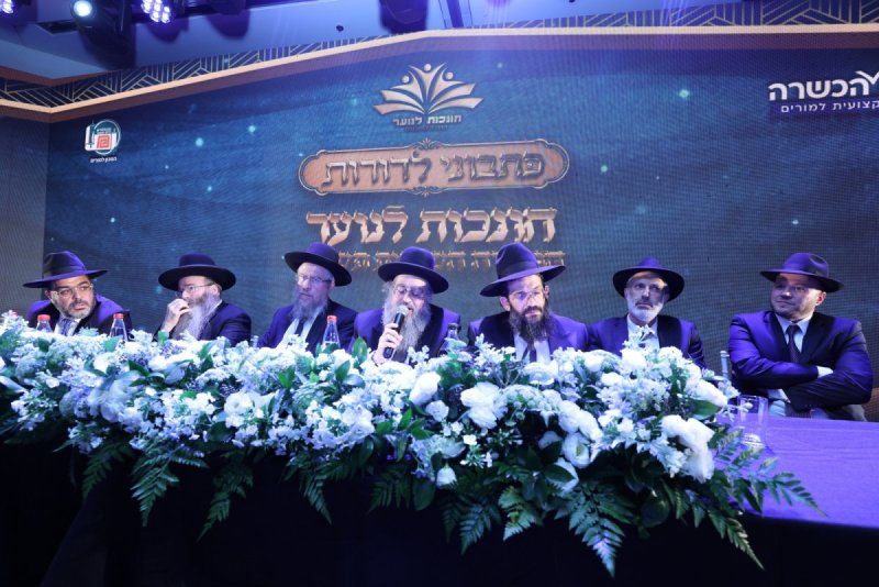 יעקב כהן