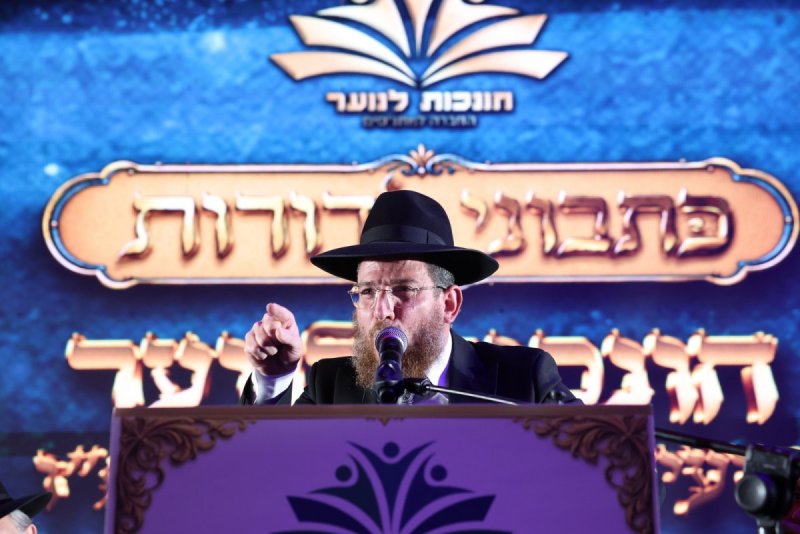 יעקב כהן