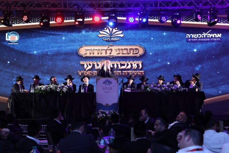 יעקב כהן