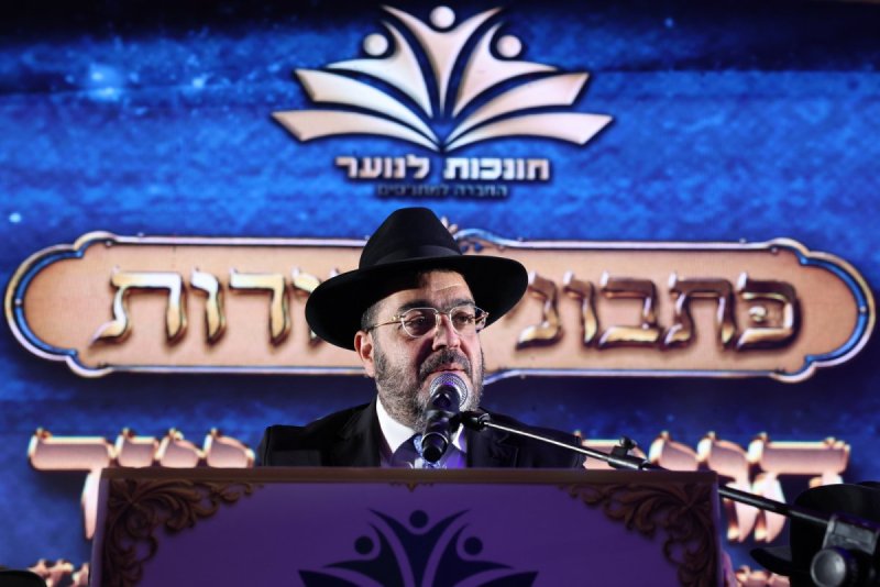 יעקב כהן