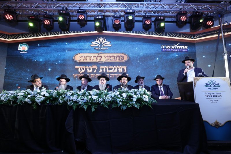 יעקב כהן