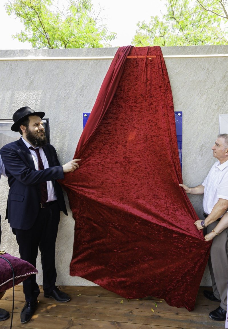 באדיבות המצלם