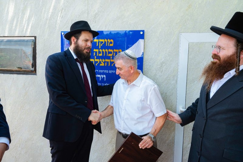 באדיבות המצלם