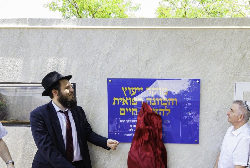 באדיבות המצלם