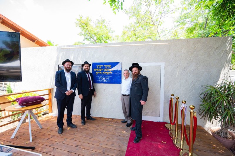 באדיבות המצלם