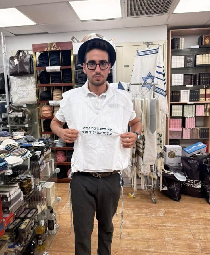 באדיבות המצלם