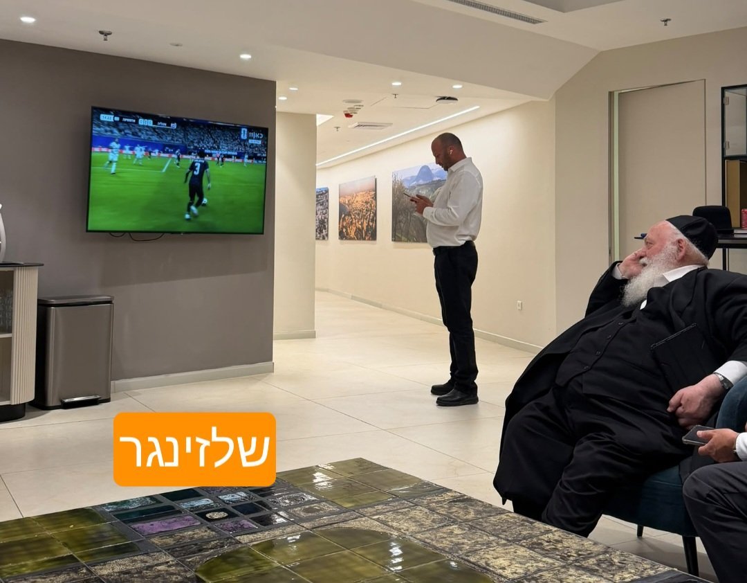 באדיבות המצלם
