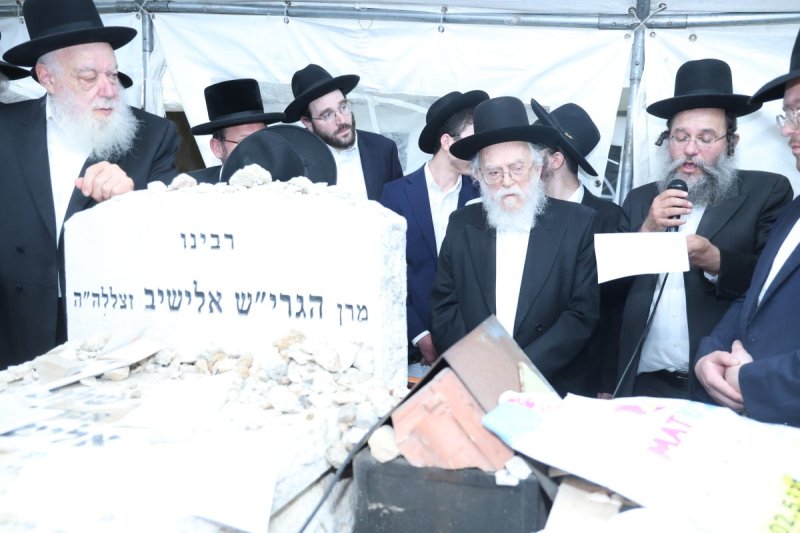 שלומי טריכטר