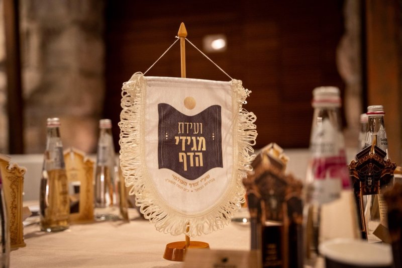 נתנאל וינר