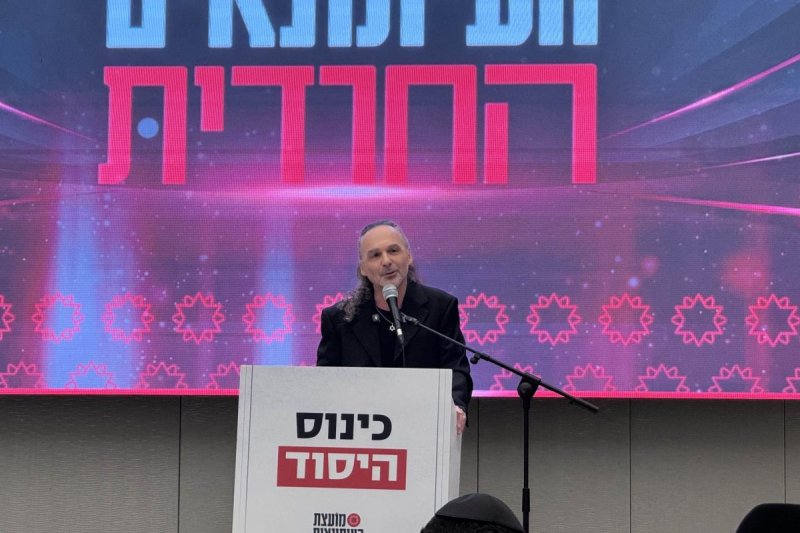 אשר רוט