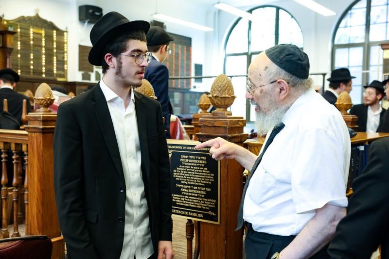  איציק רויטמן