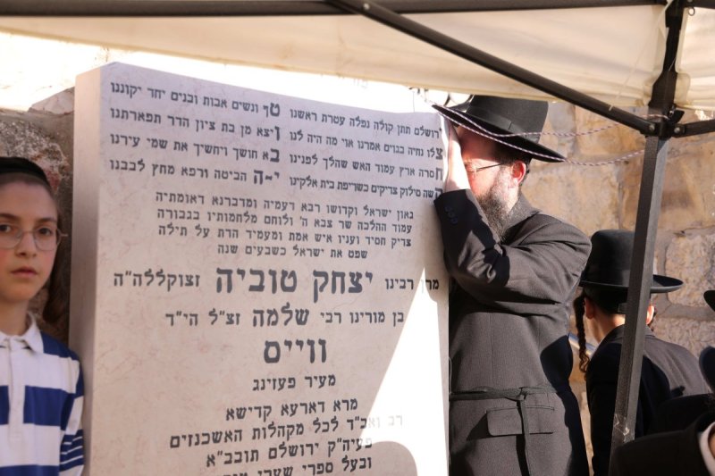שמואל דריי