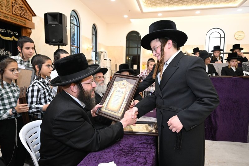 משה גולדשטיין