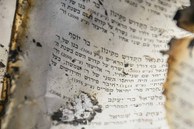 ארי קופרשטוק