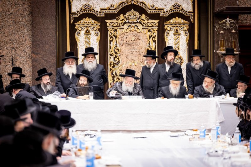 אברומי ברגר