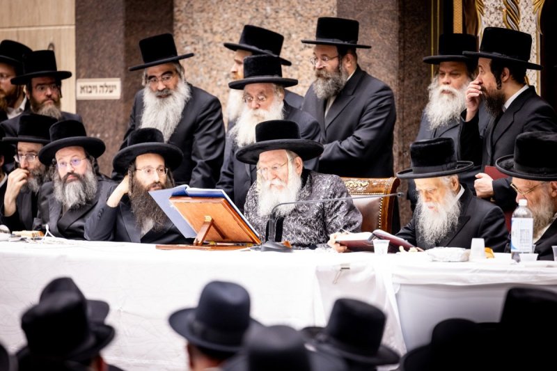 אברומי ברגר