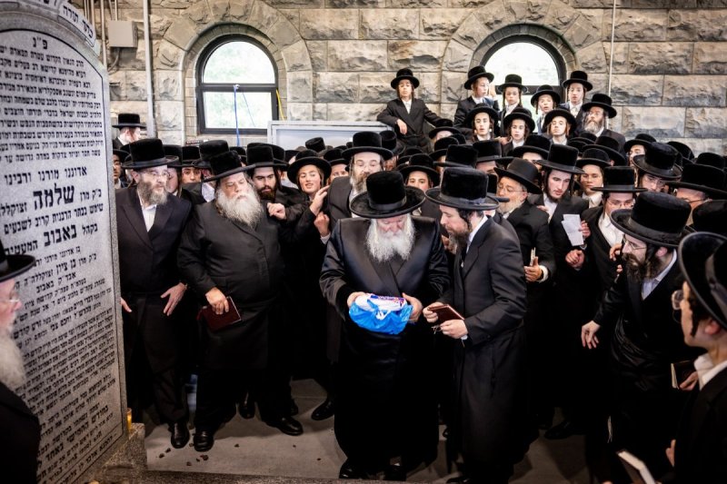 אברומי ברגר