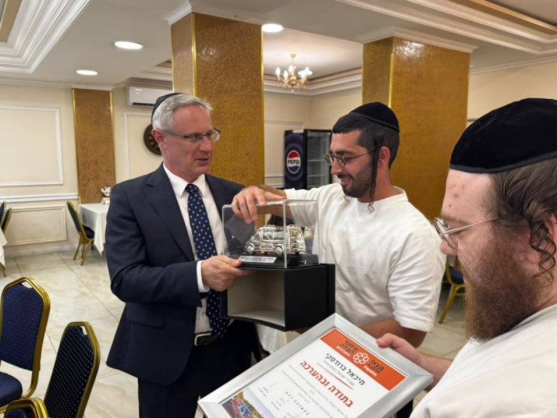 אומן ניוז