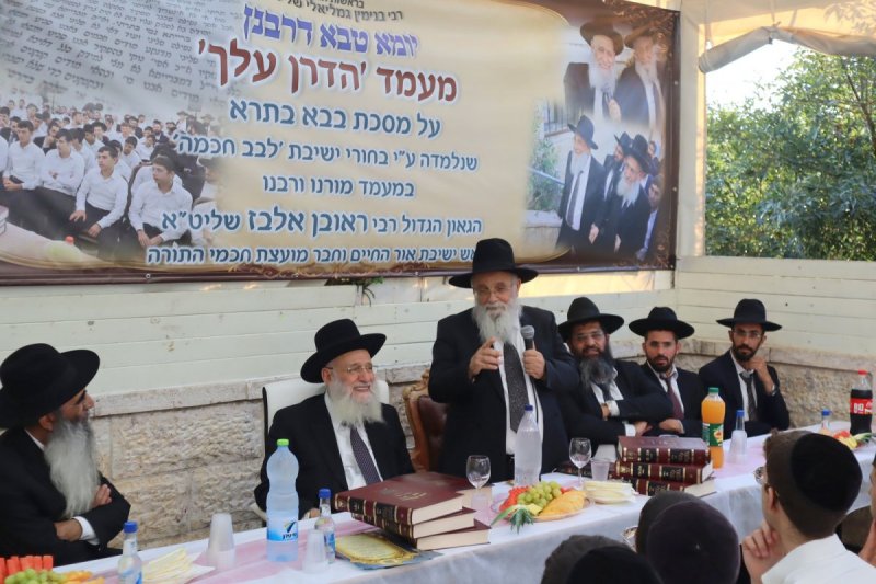 באדיבות המצלם