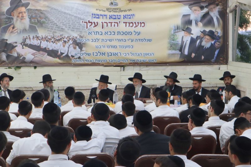 באדיבות המצלם