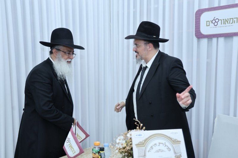 נועם אליהו