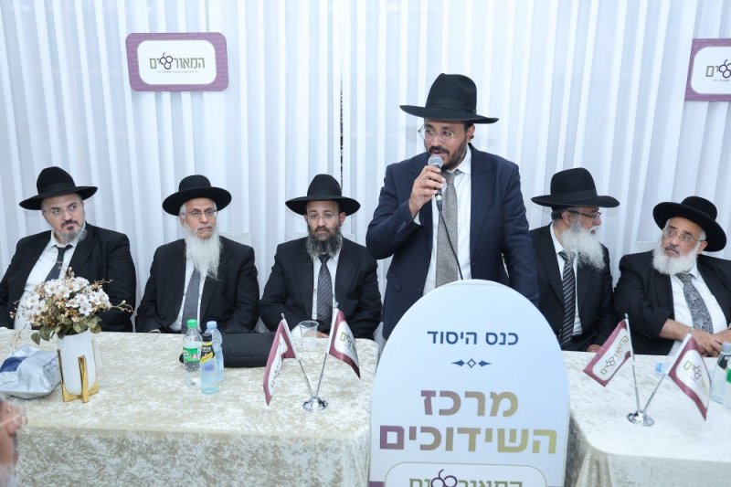 נועם אליהו