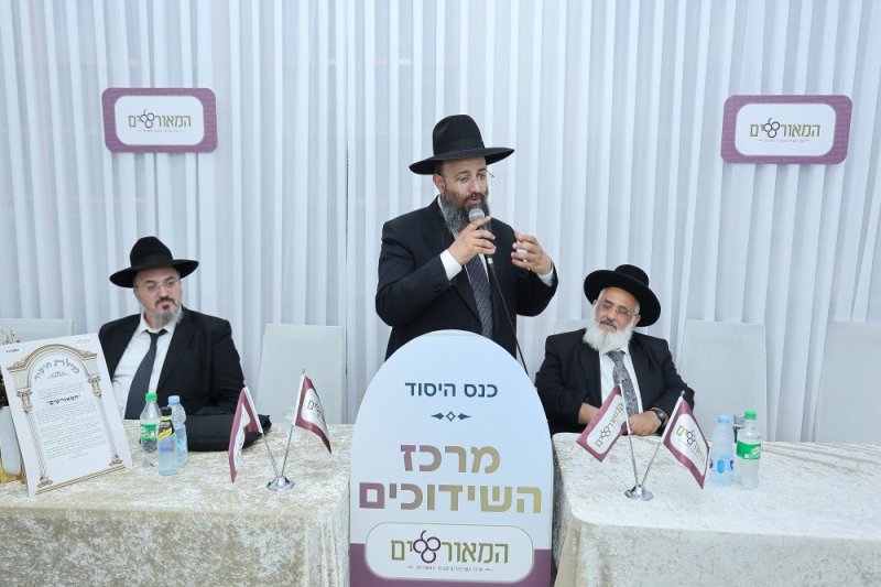 נועם אליהו