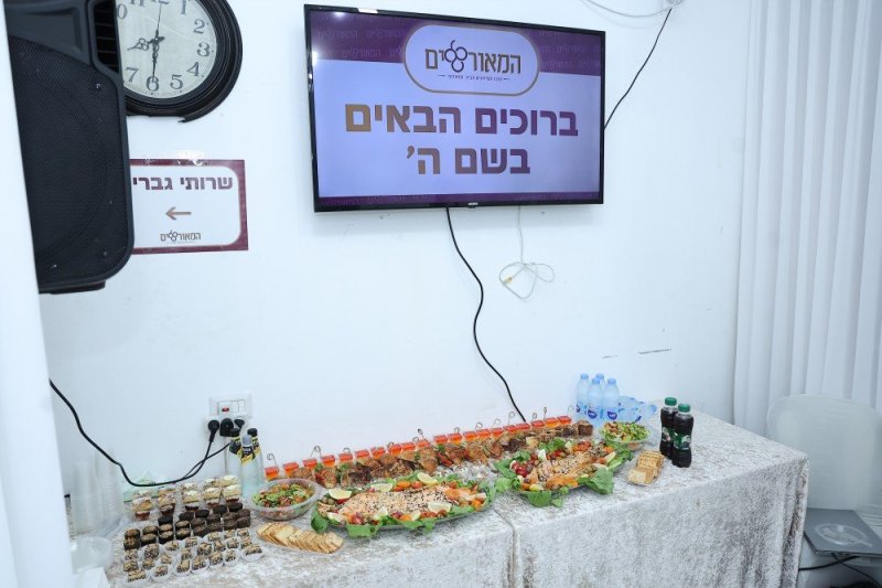 נועם אליהו