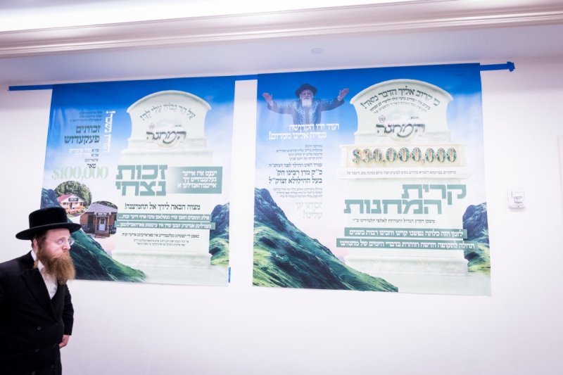 אחים לאנטשעווסקי