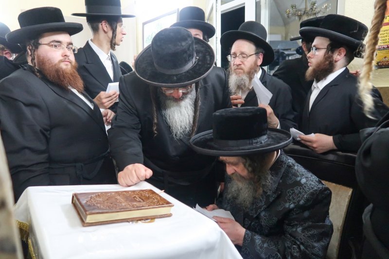 מ.א נוימן