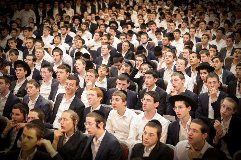 א. אייזנבאך