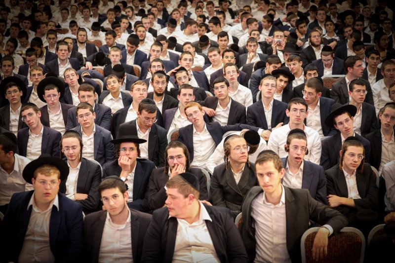 א. אייזנבאך