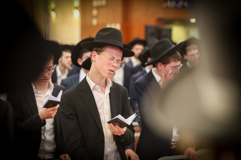 א. אייזנבאך