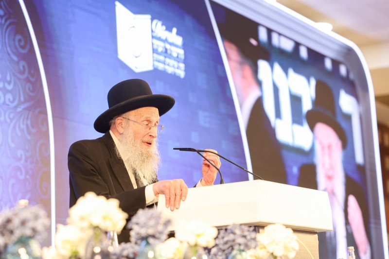 א. אייזנבאך