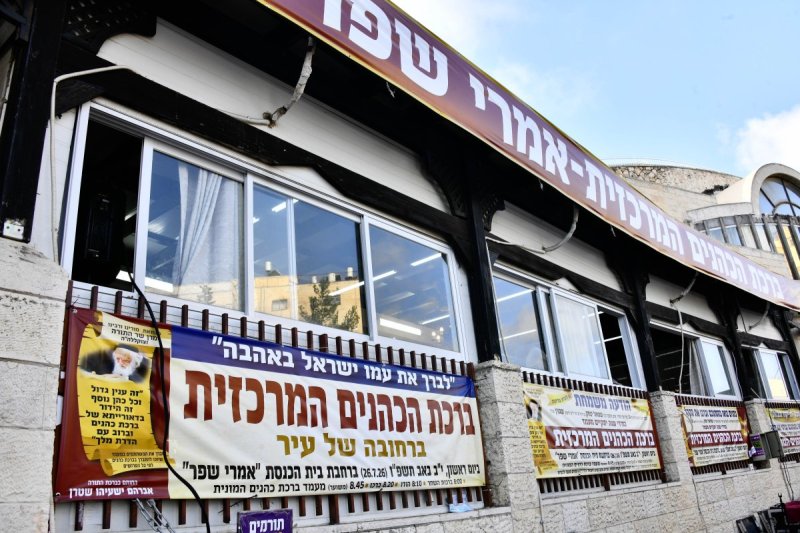 שוקי לרר