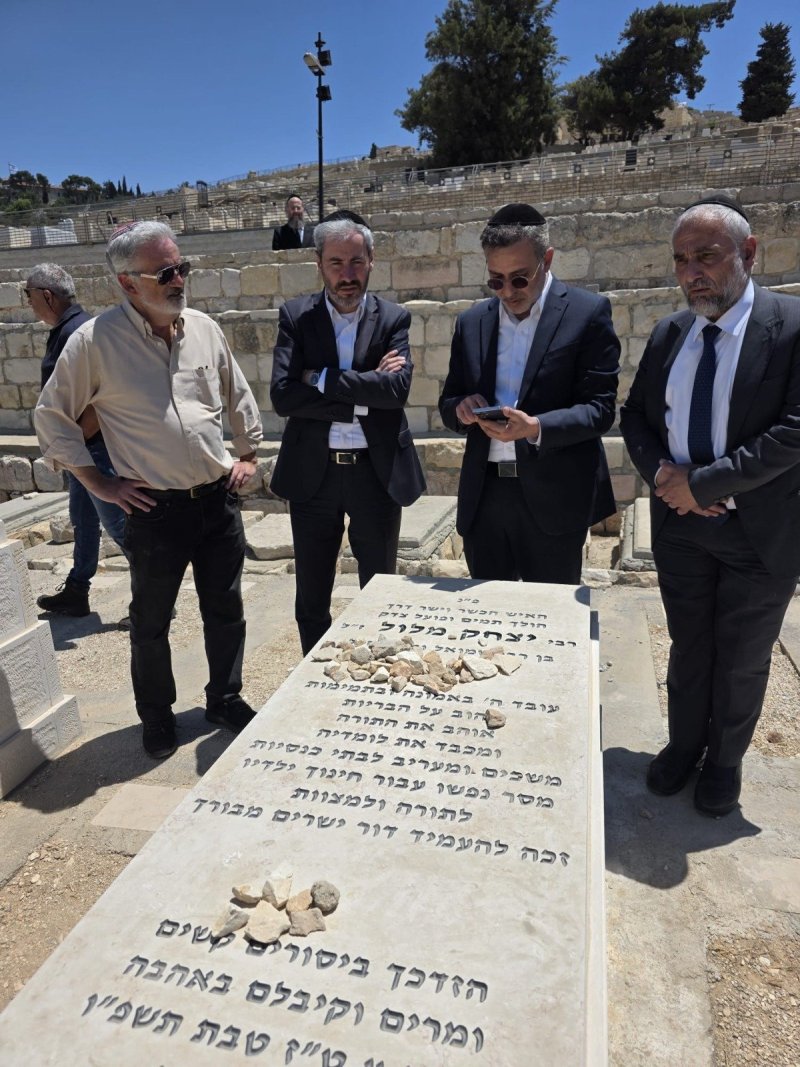 באדיבות המצלם