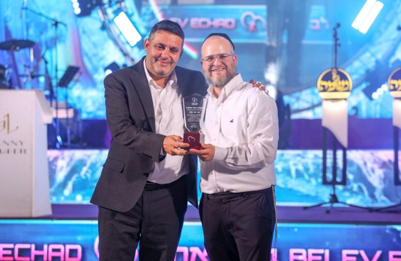 שלמה ארנשטיין