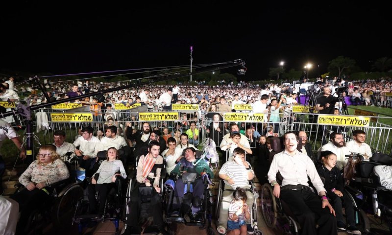 8,000 משתתפים ב-150 דונם: אירוע הקיץ הענק של 'בלב אחד' בחולון