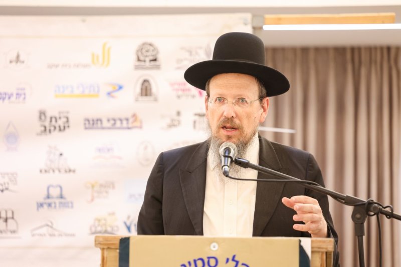 א. אייזנבאך